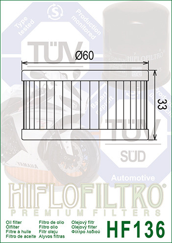 Фільтр масляний HIFLO FILTRO HF136