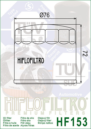 Фільтр масляний HIFLO FILTRO HF153
