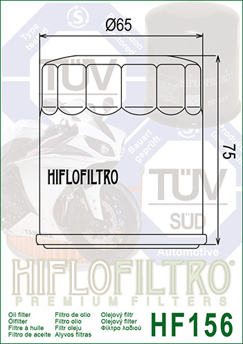 Фільтр масляний HIFLO FILTRO HF156