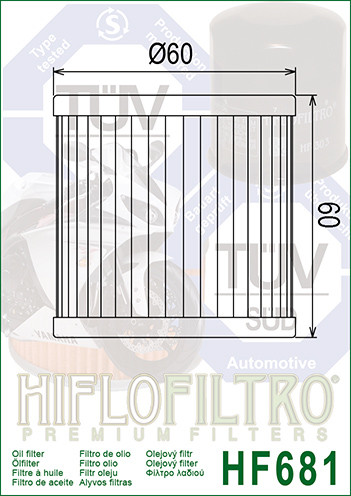 Фільтр масляний HIFLO FILTRO HF681