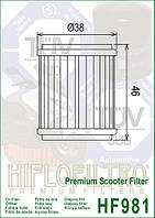 Фильтр масляный HIFLO FILTRO HF170C