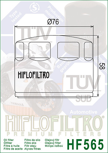 Фільтр масляний HIFLO FILTRO HF565