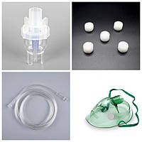 Набір великий "Кіт Юлайзер" для небулайзера (Ulaizer Home) з дитячою маскою