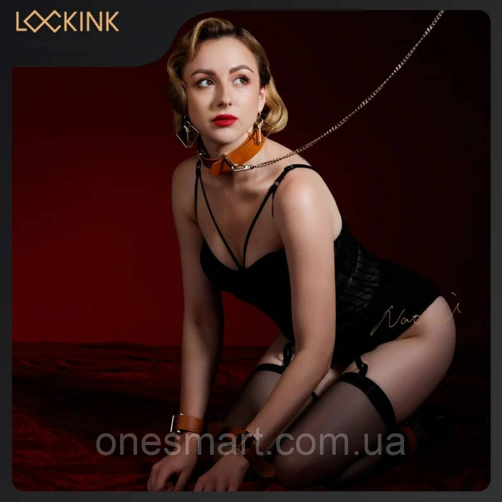 Нашийник із повідцем шкіра Коричневий Lockink