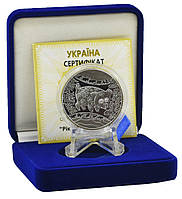 Україна 5 гривень 2007 «Год кабана (свинки)» Срібло Proof (KM#419)
