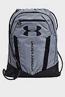 Under Armour Undeniable Sackpack - Універсальний Рюкзак