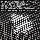 Килимки в салон передні EVA для Hyundai Sonata NF 2004-2010 з підп'ятником 2 шт., фото 7