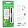 Мережевий зарядний пристрій BOROFONE BA68A Glacier single port charger set(Micro) White, фото 3