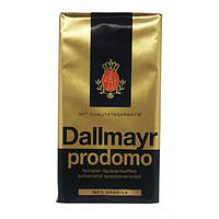 Кава "Dallmayr" Prodomo 500 грам мелена