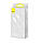 Кабель Baseus Dynamic Series Fast Charging Data Cable Type-C to iP 20W 1m White, фото 4