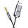 Bluetooth-ресивер BOROFONE BC44 Soul car AUX BT receiver with cable Metal Gray, фото 4
