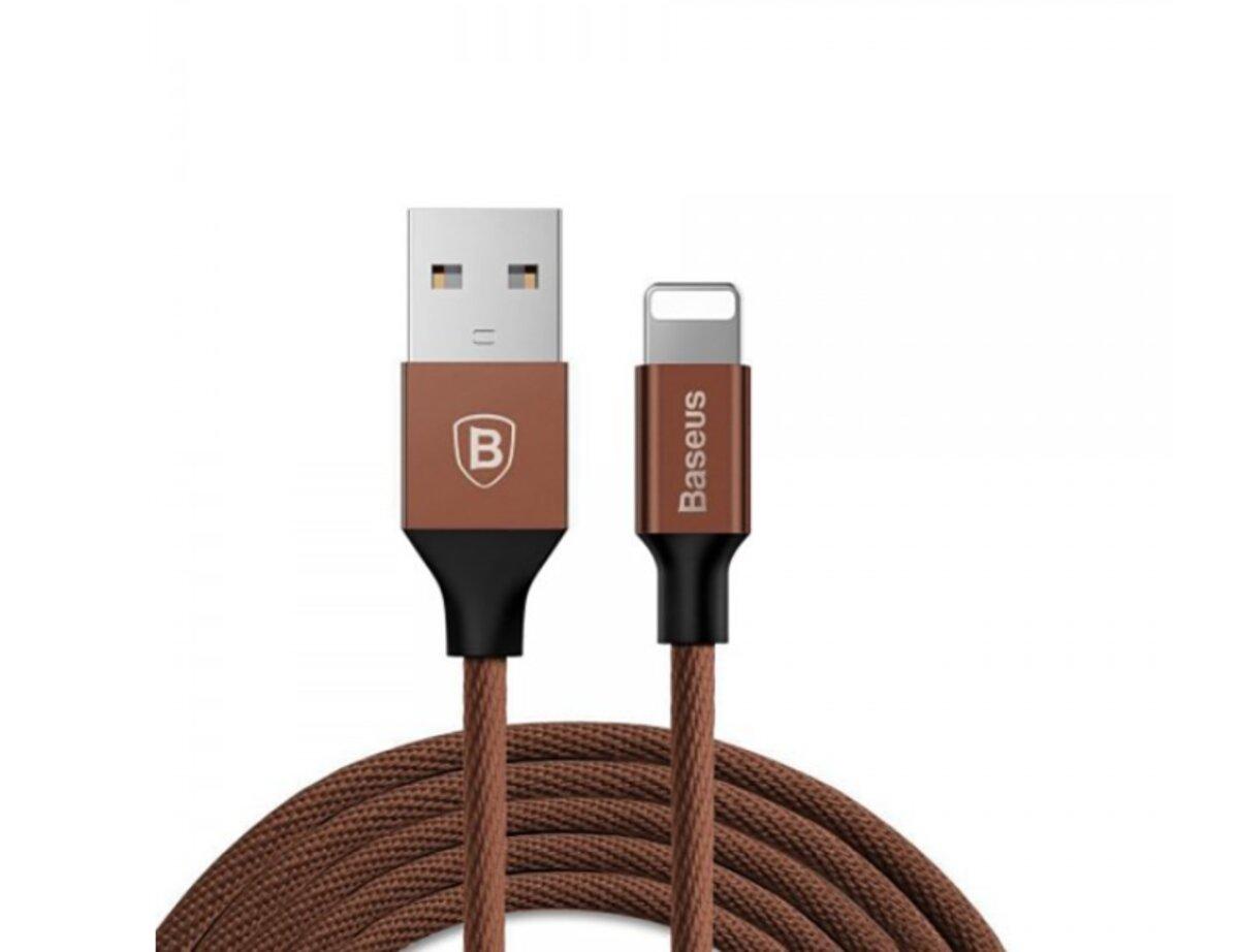 Кабель Baseus Yiven Cable For Apple 1.2M Navy Coffee(W)