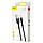 Кабель Baseus Cafule Cable USB For Micro 2A 3m Gray+Black, фото 3