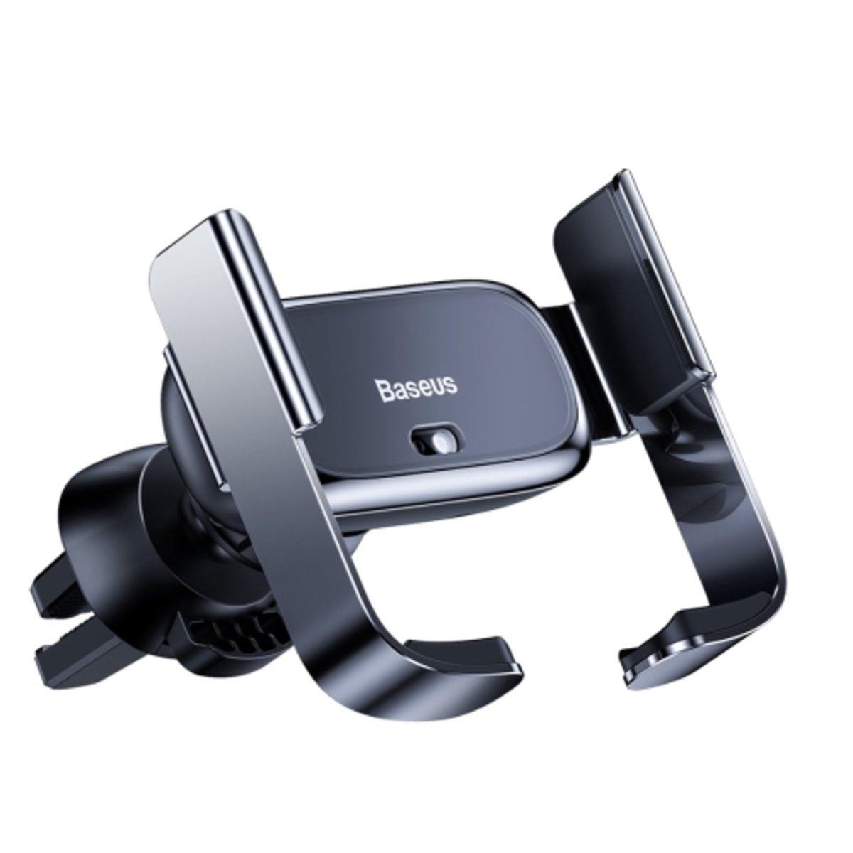 Тримач для мобільного Baseus Mini Electric Car Holder Black