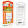 Мережевий зарядний пристрій HOCO C72Q Glorious single port QC3.0 charger 18W White, фото 3