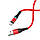 Кабель BOROFONE BU16 Skill magnetic Type-C 1.2m, nylon braid, aluminum alloy connector Red, фото 3