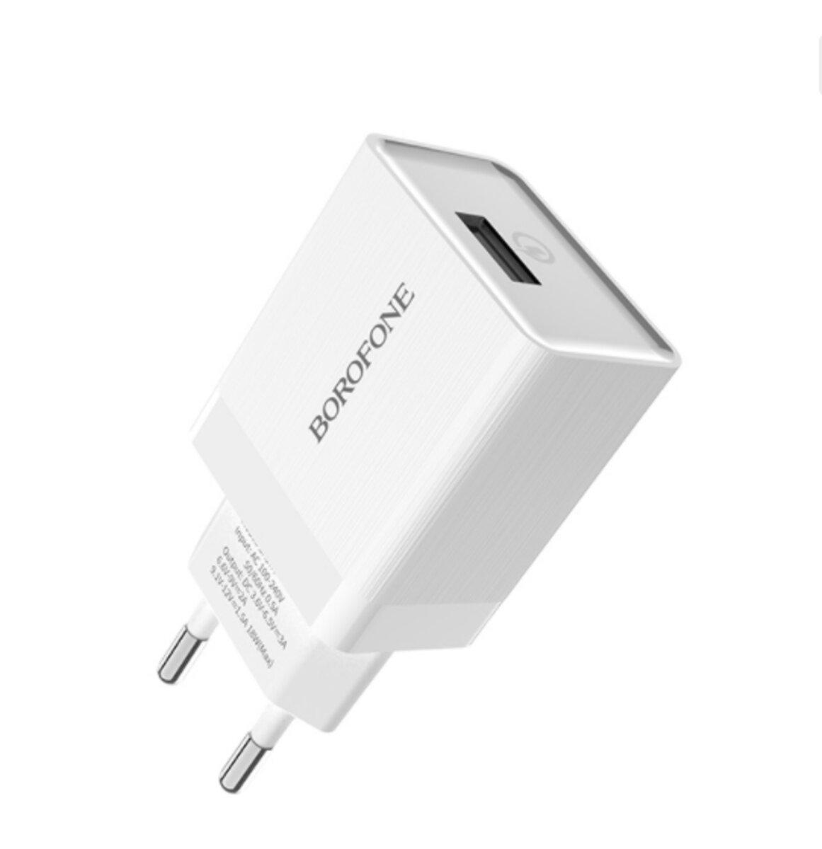 Мережевий зарядний пристрій BOROFONE BA20A Sharp single port charger set(Micro) White