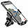 Тримач для мобiльного з БЗП HOCO CA105 Guide three-axis linkage wireless charging car holder Black, фото 9