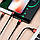 Кабель HOCO X26 Xpress one pull three charging cable iP+Micro+Type-C Black+Red, фото 4