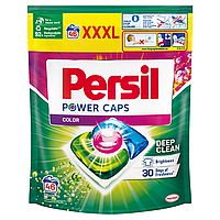 PERSIL Капсули 46 шт