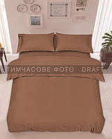 ARDESTO Підковдра Mix&Match, 160х220см, 100% бавовна, сатин, шоколад