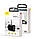 Мережевий зарядний пристрій Baseus PPS three output quick charger(C+U+U)60W EU Black, фото 3