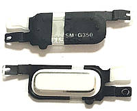 Кнопка центральна Samsung G350 White, Уцінка