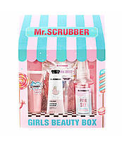 Подарунковий набір Girls Beauty Box Mr.SCRUBBER