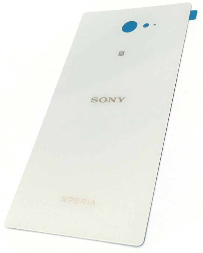 Задня частина корпусу Sony Xperia M2 Dual D2302 / D2303 / D2305 White, Уцінка