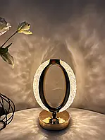 Лампа-нічник Creative Table Lamp із сенсорним перемикачем GRI