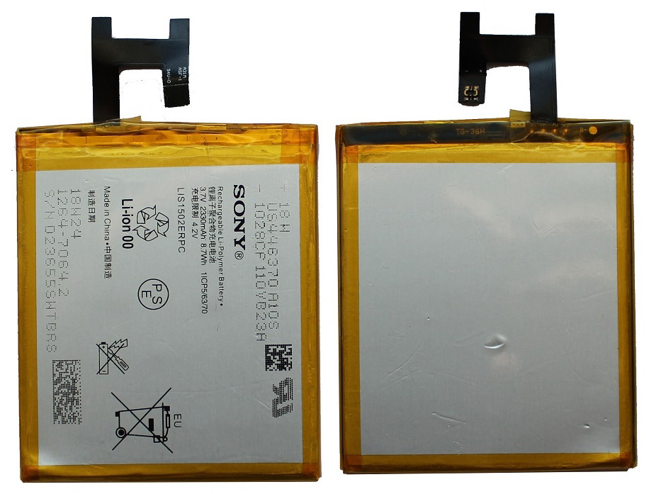Акумулятор Sony Xperia Z C6603 / C6602 / Xperia C C2305 / Xperia M2 D2305 / LIS1502ERPC (2330mAh)