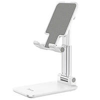Тримач для мобільного HOCO PH29A Carry folding desktop stand White