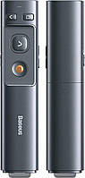 Лазерна указка Baseus Orange Dot Wireless Presenter (Red Laser) Grey