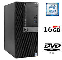 Компьютер Dell OptiPlex 7040 Tower / Intel Core i5-6500 (4 ядра по 3.2 -3.6 GHz) / 16 GB DDR4 / no HDD / Intel