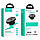 Мережевий зарядний пристрій HOCO AC6 Unimpeded universal conversion plug Black, фото 9