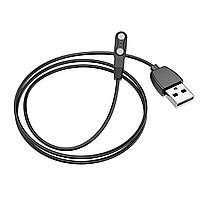 Кабель HOCO Y3/Y4 Smart watch charging cable Black