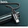 Кабель HOCO X14 Type-C to Type-C 60W, 1m, nylon, aluminum connectors, Black, фото 9
