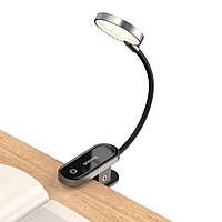 Світильник Baseus Comfort Reading Mini Clip Lamp Dark Gray