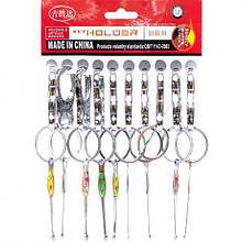 Брелок для ключів ZH17 252-65 MZOPT