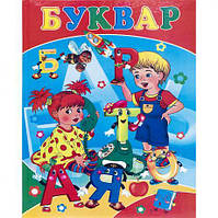 Книга А4 - готовимся к школе "Букварь" 741076