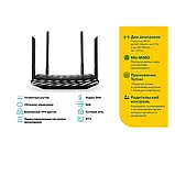 Маршрутизатор TP-LINK Archer A6, фото 4