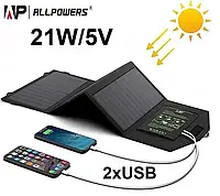 Солнечная панель Allpowers Solar panel 21W 2хUSB 5V 2.1A (AP-SP18V21W)