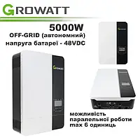 ГАРАНТІЯ 2 РОКИ! Інвертор OFF-GRID Growatt 5кВт White (SPF 5000 ES)