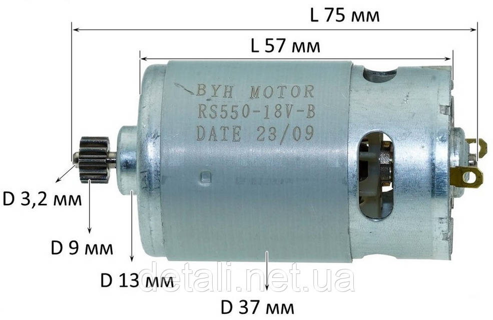 ひーひー 5217858285_w1280_h640_dvigatel