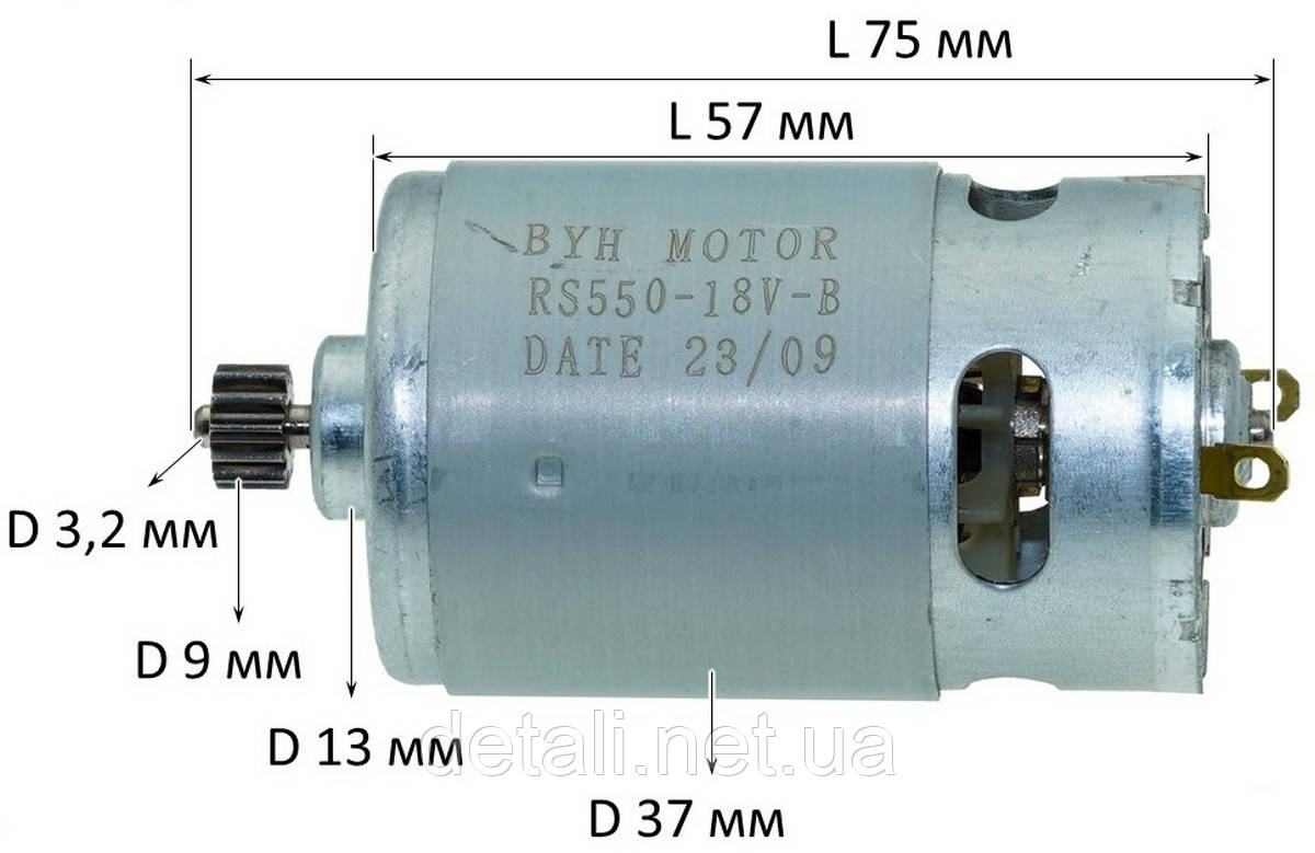 Двигатель шуруповерта 18В (18V) Зенит ЗША-18 А Li Профи