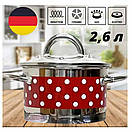 Кастрюля 6.1 л з нержавіючої сталі German Family GF-2033 Кухонний посуд з багатошаровим індукціоним дном, фото 4