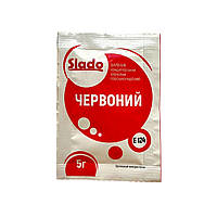 Барвник водорозчинний "Червоний" (5 г) Slado
