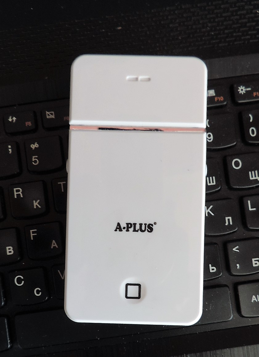 Електробритва/тример iPhone (Айфон) плавальна сіткова "А-Плюс"