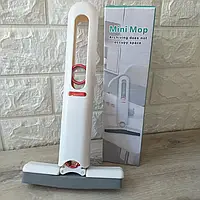 Портативная мини швабра Mini Mop с автоотжимом для мытья окон и уборки пыли