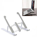 Підставка для ноутбука P1 Біла, фото 2